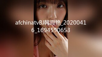 (sex)20230911_奶糖_2038273438