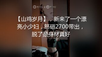 【新片速遞】  漂亮黑丝情趣美女 被大肉棒掐着脖子无套输出 不能内射 只能射嘴里 顺便增加点营养 