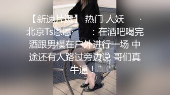 (麻豆傳媒)(msd-114)(20221222)口爆童顏巨乳嫩妹-姚宛兒