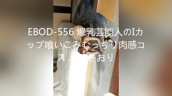 -上海留学生吴丽娜性感网袜和同居洋男友居家做爱口爆吞精