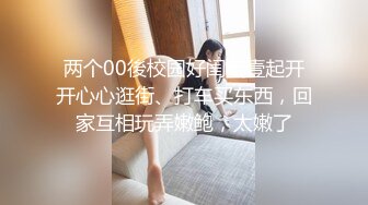 麻豆传媒&amp;麻麻传媒 MT-006 性孽女拳手 抓着嘴巴当逼操