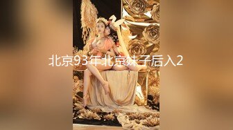 福建夫妻生活真实记录