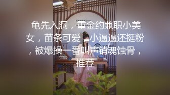 把小姨子拉过来就是一顿操