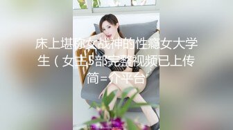 牛仔短裤尤物美女！镜子前扭腰摆臀！脱下裤子电臀，难得超粉嫩穴，掰开特写水嫩多汁