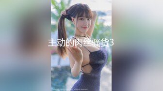 【新片速遞】 7月【最新下海18岁萝莉妹】天然无毛馒头一线嫩逼，自慰插好多白浆湿润！露脸 非常甜美，超嗲的夹子音 这谁受得了啊 [1.5G/MP4/04:28:54]