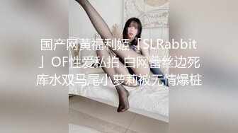 ✿淫乳女神✿反差尤物小骚货〖wanrous〗身穿紧身衣的我的床上搔首弄姿 波涛胸涌 软糯滚烫蜜道 操到腿软