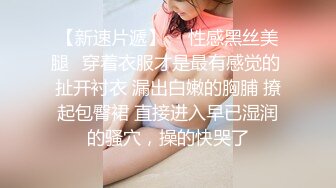 ✅可爱小女仆✅纯欲系少女〖Peachpie〗白丝小女仆又纯又欲在厨房被主人爸爸操喷了 粉嫩无毛小嫩逼颤挛美妙高潮