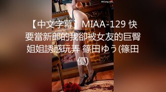 afchinatvBJ奥琳_20190806未知歌曲编号E379F415