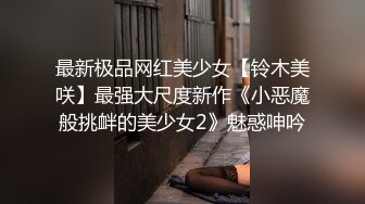 3K原始版全景厕拍-披肩发美女一边擦B一边揪阴毛,本来毛就不多,都快揪成白虎了