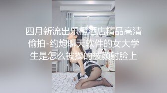 南京，找男生长期