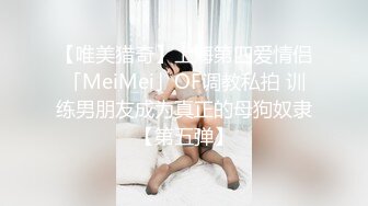 父母外出年轻兄妹独自在家，娇嫩妹妹对性好奇想要哥哥亲亲玩奶操穴