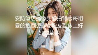 一线天美鲍健身教练【Yun】抹油裸体详细教学视频