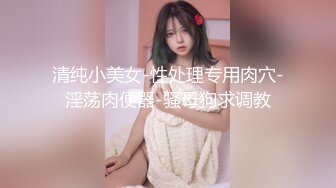 玥儿玥 白色内衣搭配性感白色丝袜 妙多姿的娇躯亭亭而立 妩媚姿态淋漓呈现