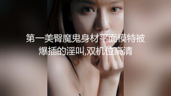 TMW045.绯里娜.我的性欲超级强.性感女医帮我排解压力.天美传媒