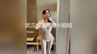 ♈淫欲反差美少女♈jk妹妹穿上肉丝丝袜被哥哥剪开羞耻小洞洞，JK短裙翻起来直接草 如玉般的身体！酥到骨头里