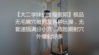 ⚫️⚫️最新重磅流出③，万人求OF绿播转黄下海的博主【薇傲的性趣】测评玩跳蛋的天花板，亲身测试真情流露