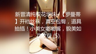 【91大神】美少女杀手【最爱萝莉】E奶高颜值女神车震❤️极品野模破处后入被操哭[高清增强版]