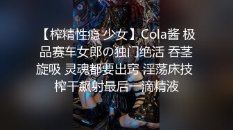 潜入服装城偷拍做生意的老板娘