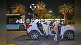 邪恶的房东躲在梳妆台下面偷拍下班的打工妹回来洗澡