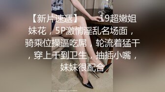 开头验证玩老婆的BB