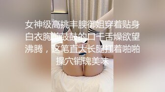 [原創錄制](sex)20240121_水枪即刻喷喷