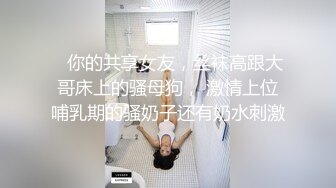 IDG5443 爱豆传媒 怒操下属的娇媚女友 若雨