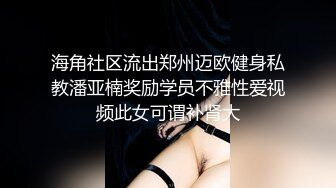 大像传媒之女僕咖啡廳之人型汁戀最終幻想-韓棠