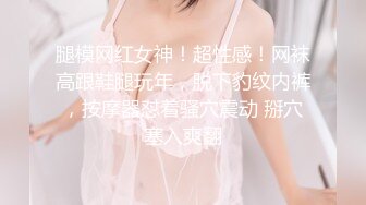 约妹达人酒店约操00后短发小萝莉口交后入