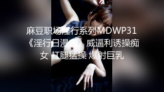 高颜值甜美蓝衣妹子啪啪隔着裤子摸逼近距离特写口交猛操