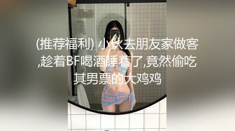 ✨韩国富二代包养白净母狗萝莉「little_le_nni」BDSM后庭开发日记 束缚鞭打虐阴虐肛滴蜡【第二弹】