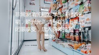 ❤️唯美百合❤️骚B闺蜜室友 越用力抽逼里水流的越多 跟我一样呀，带上假鸡巴狠狠操她的小骚B 我要找人内射她