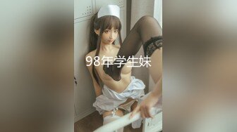 【新速片遞】 熟女人妻 撅着肥硕大白屁屁被无套输出 沉甸甸的肥臀大肉棒吃的多欢 射了满满一骚逼 