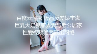 小黑柴无套职场精英,大牛子在逼里狂轰滥炸,尿液失禁捅到脱肛发麻,又猛又粗的男人谁不爱呢