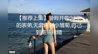 风韵犹存巨乳骚妈与儿子69式口爆 深喉狂舔吞精