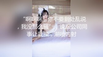 骚骚的女友人人爱