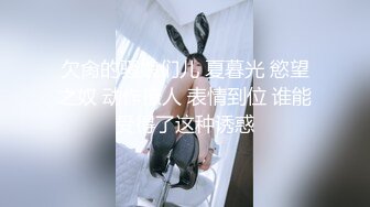 【新片速遞】  【超顶❤️禁忌乱伦】高中表妹是我女友✨ 极品水手服萝莉表妹 在家被哥哥艹 疼~哥~不要~叫喊也无济于事 紧致蜜穴榨射