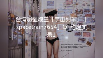 女友M腿抓手后入