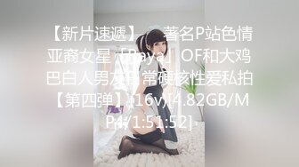 ✿劲爆强推❤️新星✿ 超顶美若天仙露脸校花级尤物又有看头了▌井川里野▌肉棒抽刺蜜穴 做爱小表情真是一绝 赏心悦目口爆