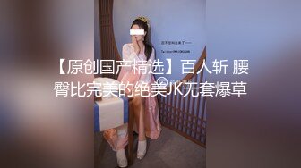 分手后惨遭渣男曝光的极品女友