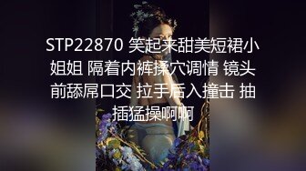 利世 性感奶海航空姐制服 御姐气息妩媚动人 别样情趣摄人心魄