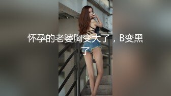 S型丰满性感的大胸美女深夜和壮哥酒店约啪,沙发上调情口交后抱到床上狠狠干逼