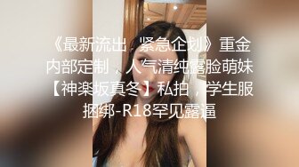 美女上位全自动 这对水滴奶太漂亮了 高高翘起被操的一颤一颤真好看