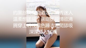 眼镜小女友 哥哥你别动妹妹全自动 女上位骑乘 表情特享受 内射 清理鸡鸡吃精 哥们这逼操的真舒坦