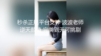 【新片速遞】就喜欢陪着老婆被别的男人操