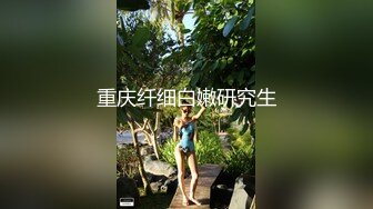 维信摇到的，美乳翘臀小妖精