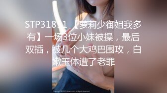 爱豆传媒ID5308怪癖老板攻略已婚人妻-瑶瑶