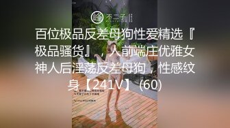 【父女乱伦】禽兽父亲玩弄女儿嫩逼，女儿给父亲看自慰喷水，操到一半接男朋友电话