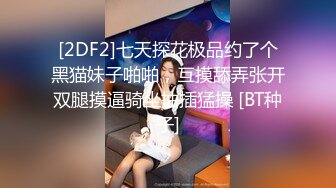 8月乐橙酒店偷拍年轻大屌小哥各种姿势草到女友表情疼苦受不了呻吟