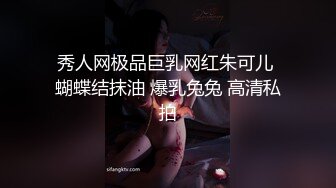 新疆骚妇漂亮的口活