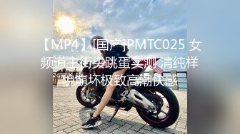 蜜桃传媒PMC059性感嫂嫂强上小叔被操得起不来-李蓉蓉